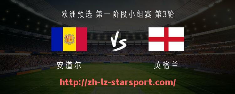 星空体育app-《明日德甲预测：值得关注与推荐的高胜率球队》