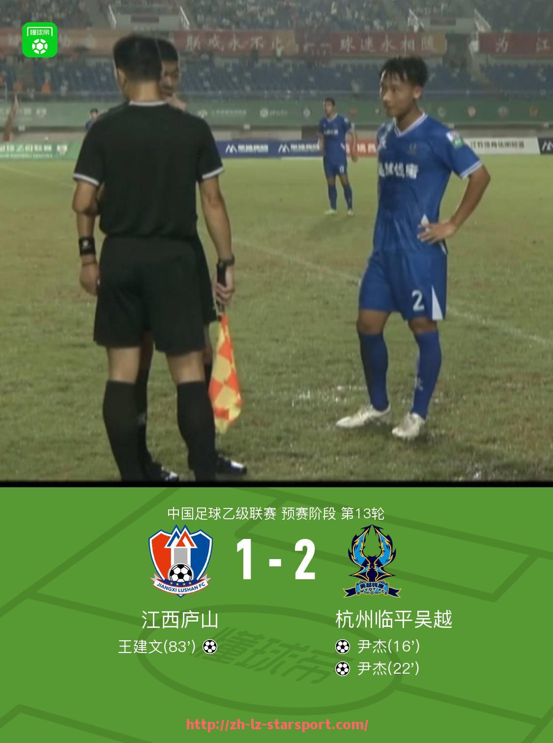 星空体育app-法甲赛季前景分析:争冠、保级与黑马预测